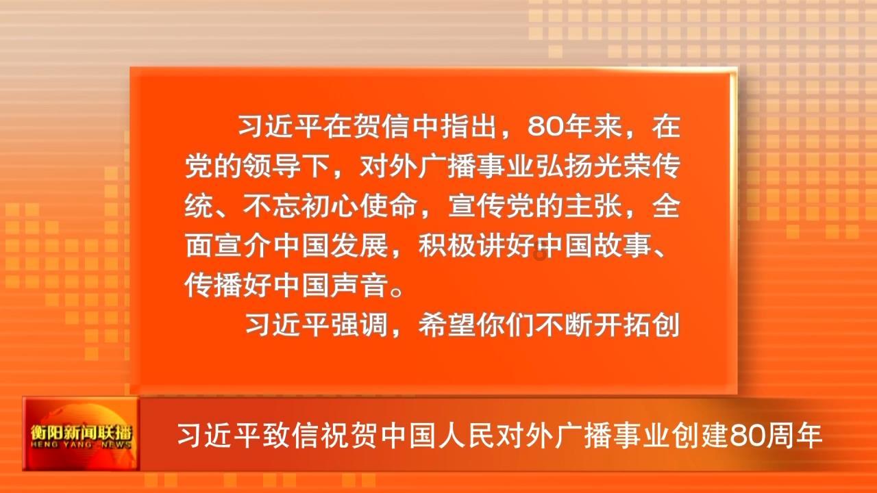 腊月十二百福日,迎百福、纳百财,不做3事:百福临门,财源滚滚