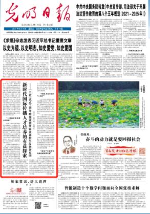 脑洞小老弟无实名认证