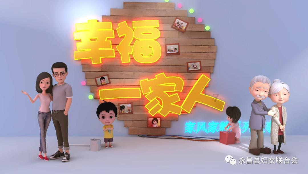影视工厂