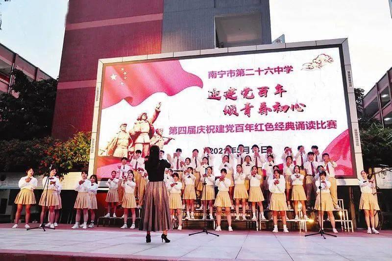 我市“零碳”公共机构 实现零的突破