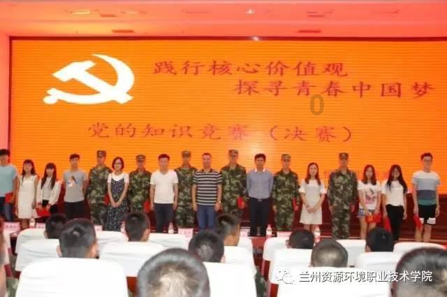 英超官方:加布里埃尔当选阿森纳vs水晶宫全场最佳