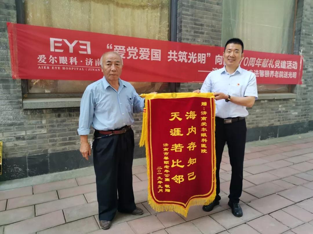 女人皮肤松弛不用怕，每天拍脸3分钟，坚持做1天比一天紧致游戏画面