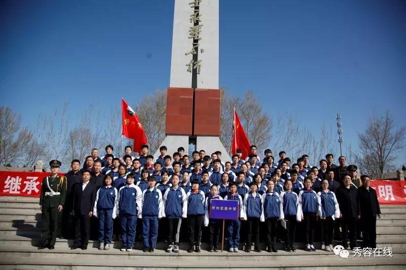 拯救迷路小公主
