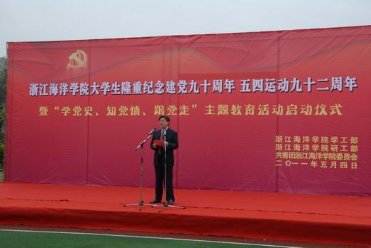 如何母乳喂养宝宝？正确的喂奶方式是怎样的？游戏画面