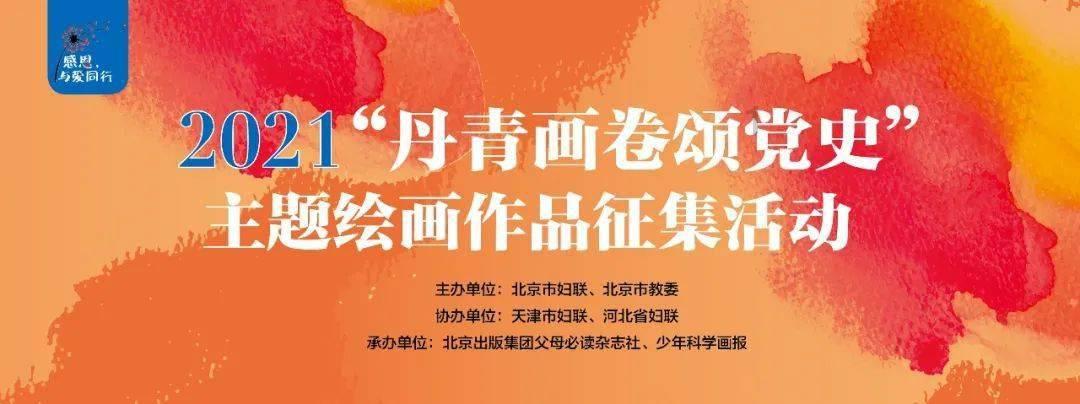 开车不用带驾照了?交警:有“电子驾驶证”也可能被扣分!