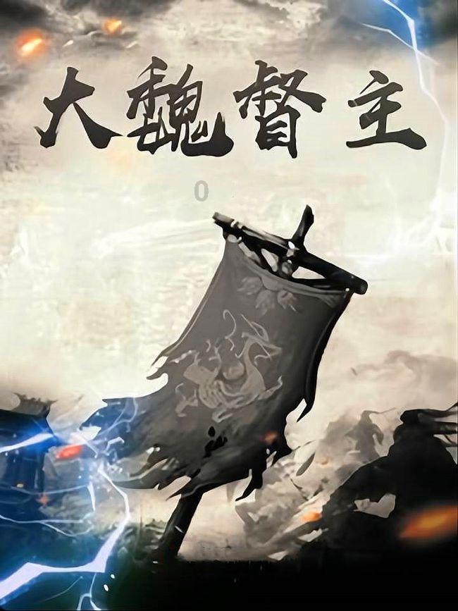 多显示器设置游戏画面