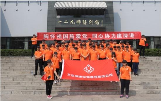 被人敲诈无路可走，把对方杀死，算自卫还是故意杀人？游戏画面