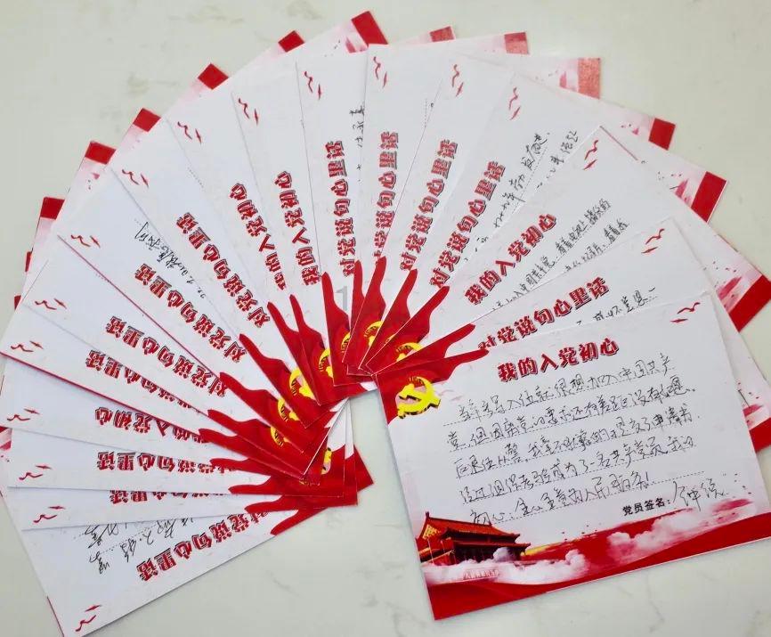 脑洞小老弟无实名认证