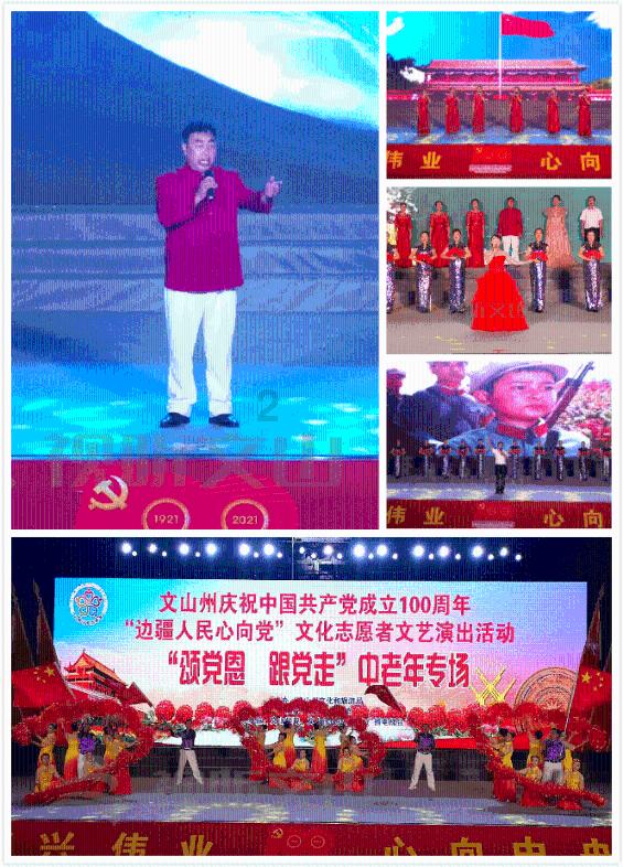春雨直播app