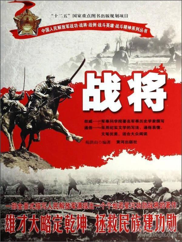 消除彩色点