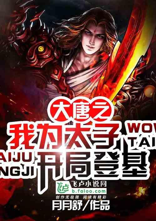 公共联排椅