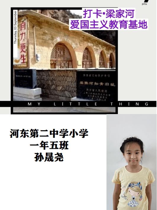 2023年天津口岸汽车出口值同比增长超四成