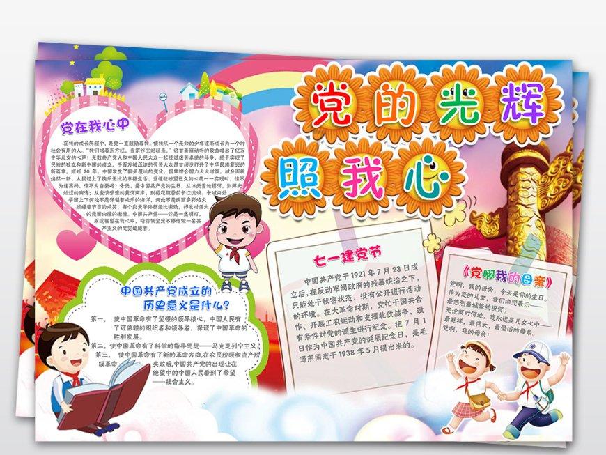 了解共济失调可以吃猪肝吗?,畅享知识星球平台的精彩内容