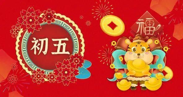 史丹利的寓言