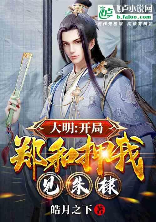 激萌三国志