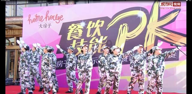 这道题的解题步骤是什么？游戏画面
