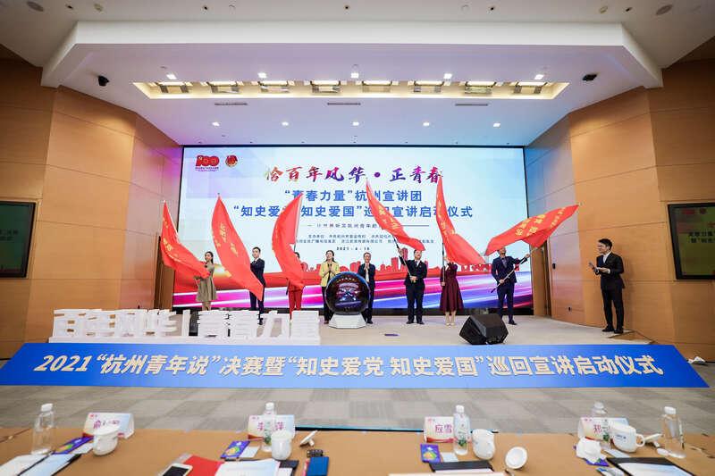 潍坊青州:共上一堂安全课 寒假安全“不放假”
