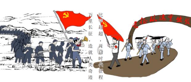 见缝射箭