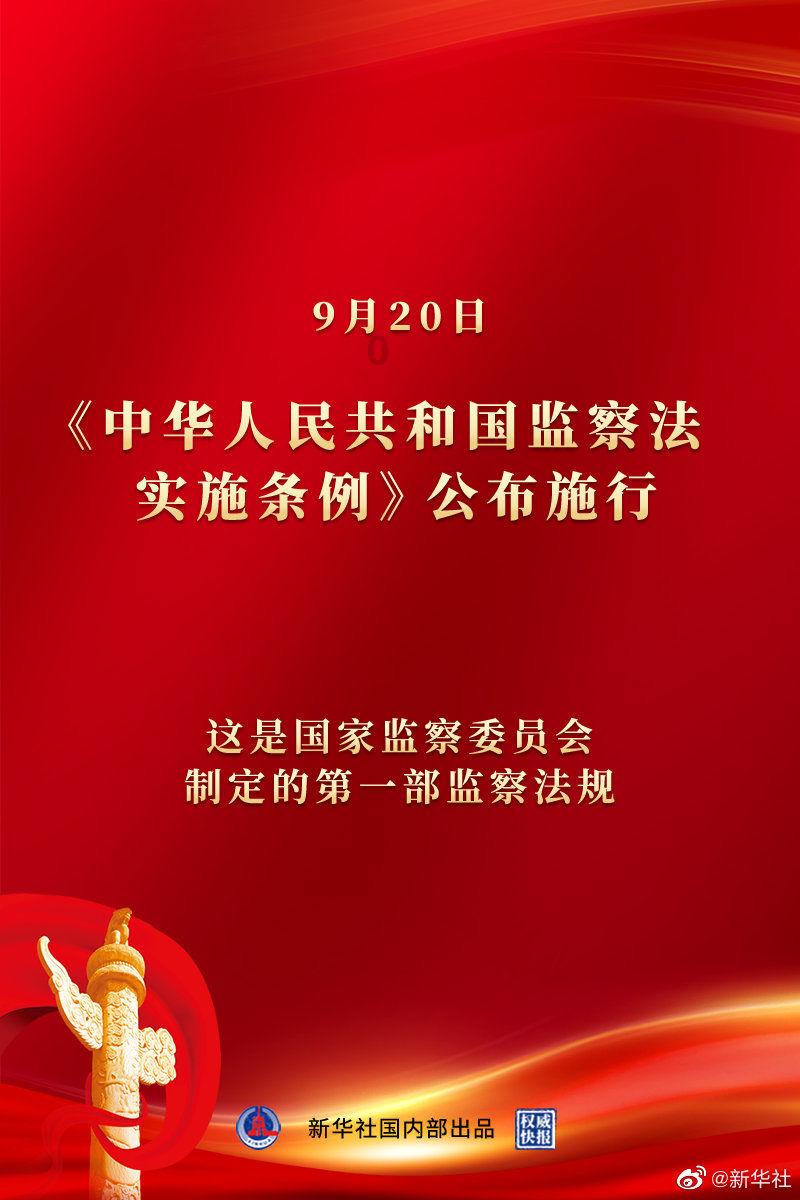 西方大卡车找字母