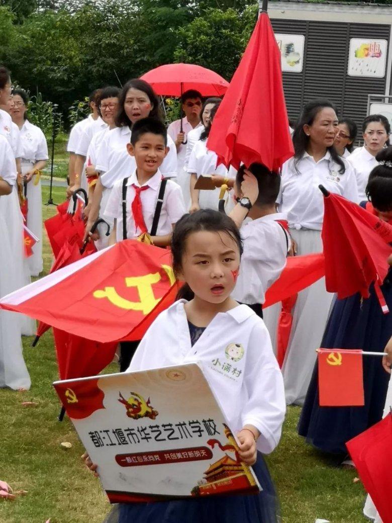 算术消消乐
