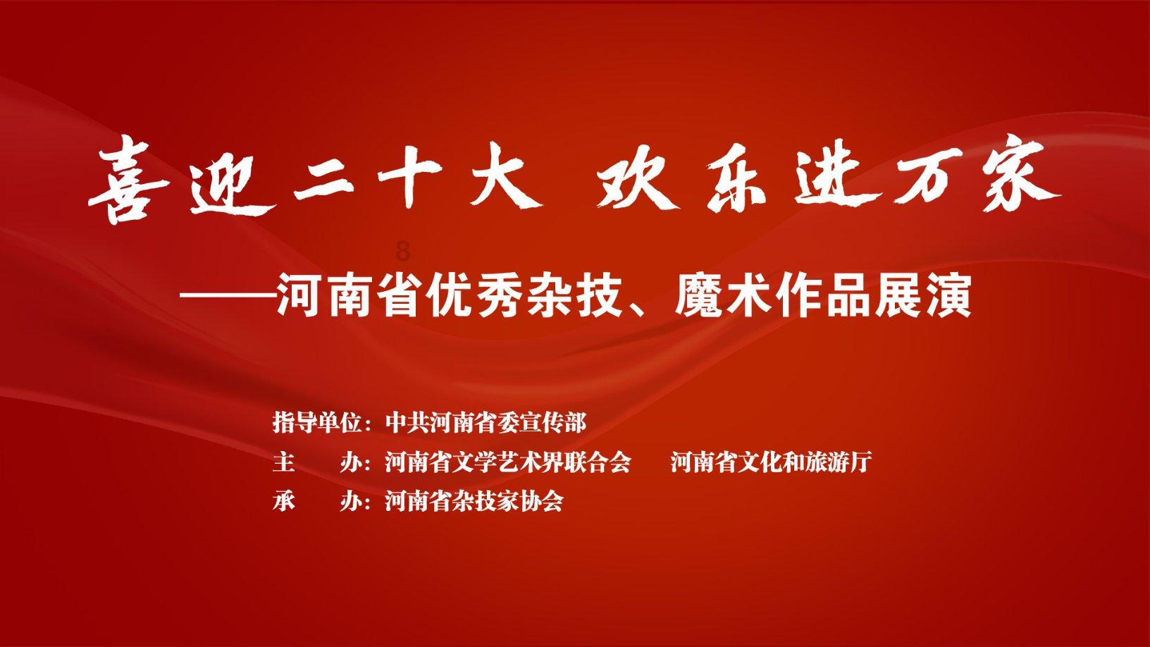 海滩小镇逃生