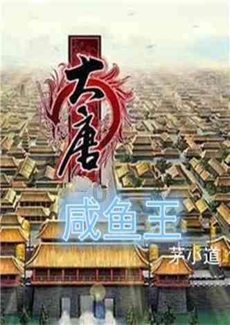 首科指数2023:北京科创水平11年间增长明显 应警惕外溢资源“水土不服”