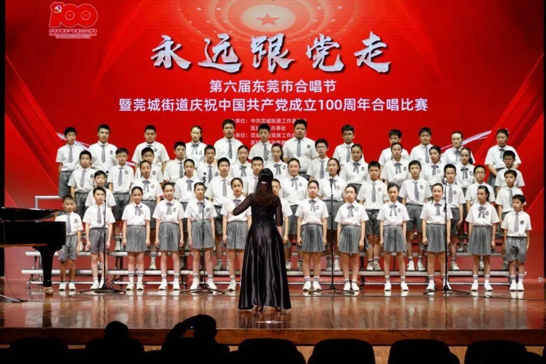 单词派对