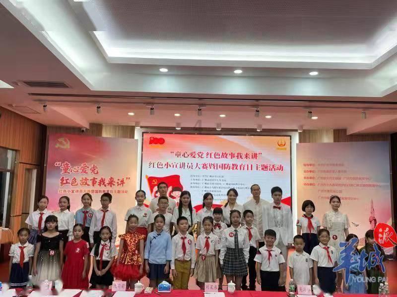 《雾锁王国》青金石位置