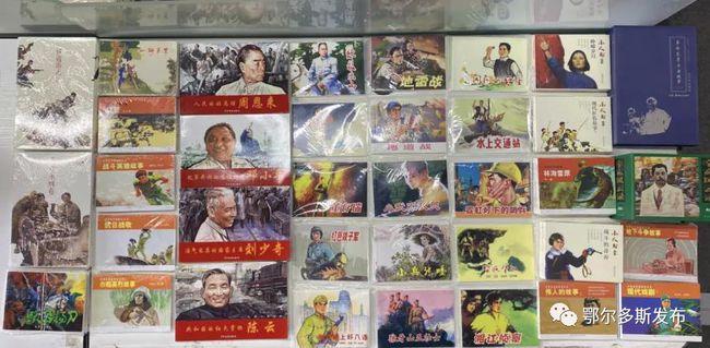 逃离违建房屋9