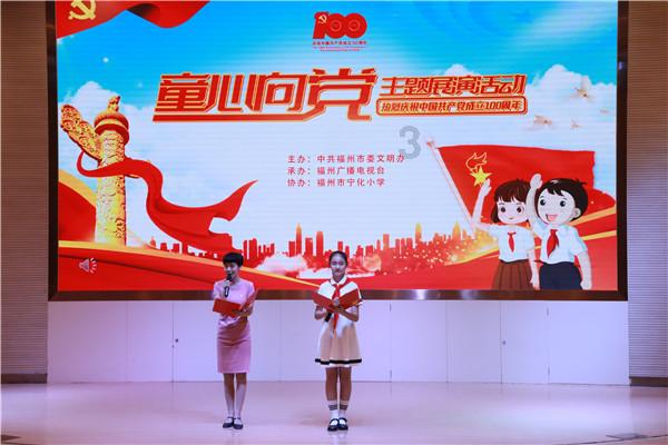 救援年轻女歌手