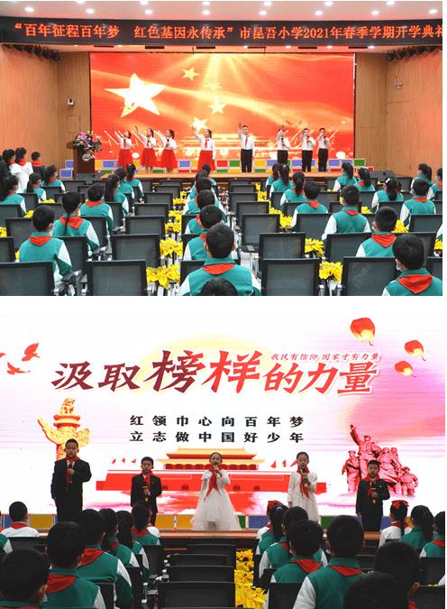 动漫游戏大杂烩