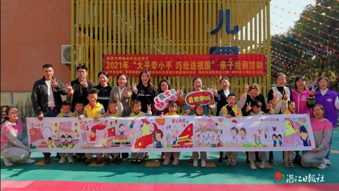 TFboys陪你做暑假作业