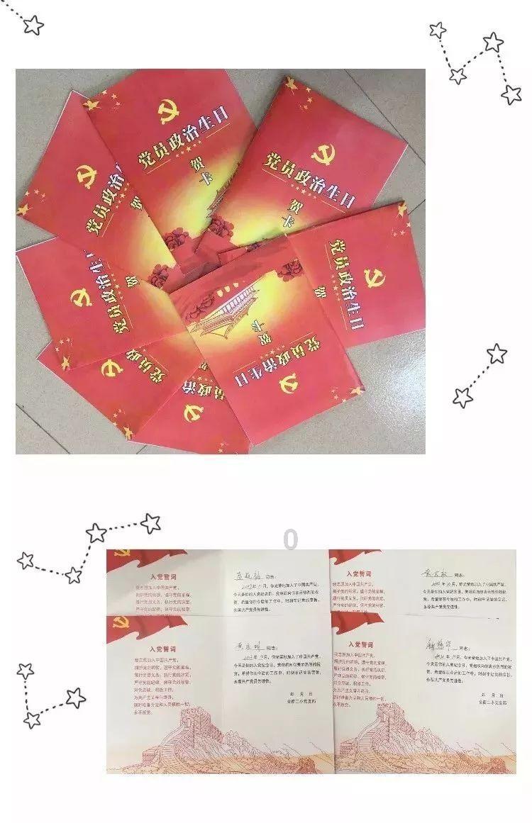 发现冷知识!破坏性地震是指哪一级以上的地震,一个趣味知识分享平台
