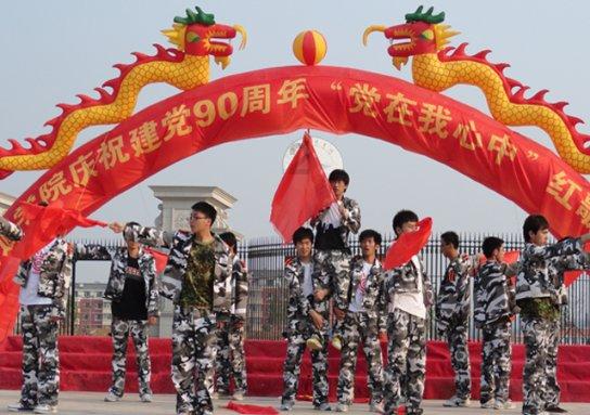 时尚女装设计师