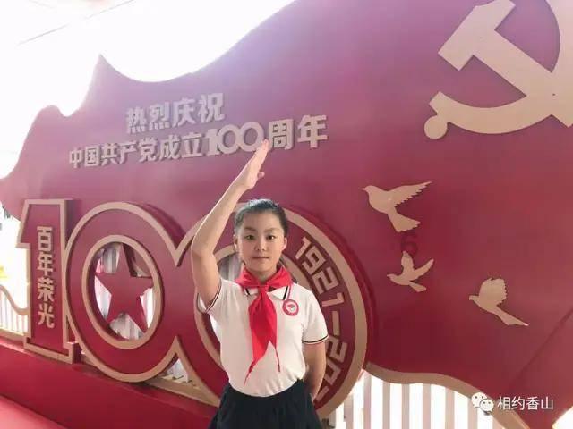 次元喵