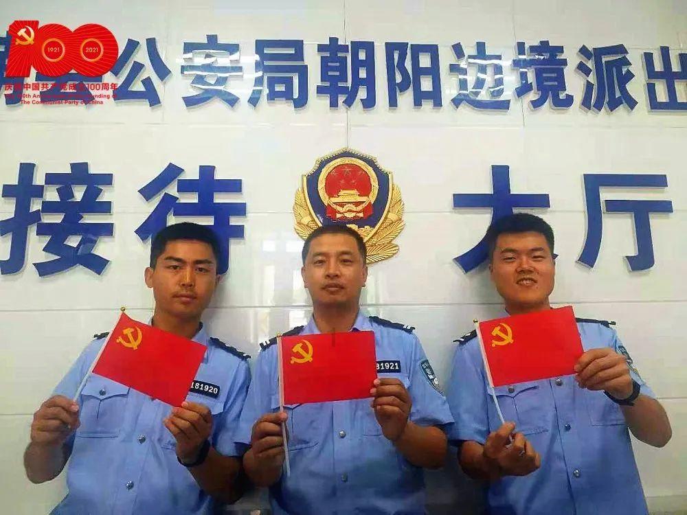 揭开天空之谜