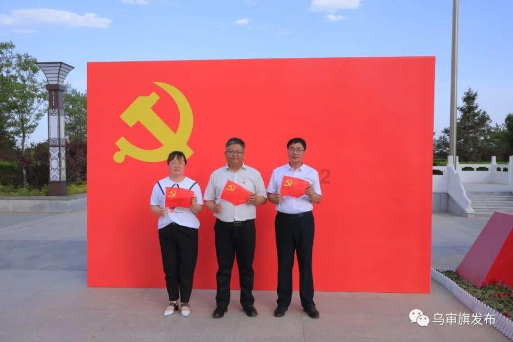 市人大常委会党组召开学习贯彻习近平新时代中国特色社会主义思想主题教育专题民主生活会