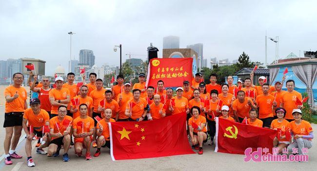超级连续跳