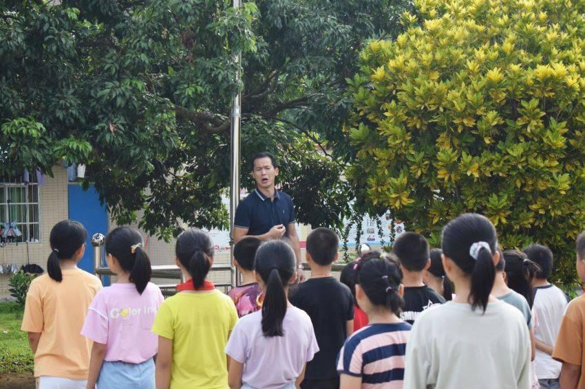 沪江开心词场