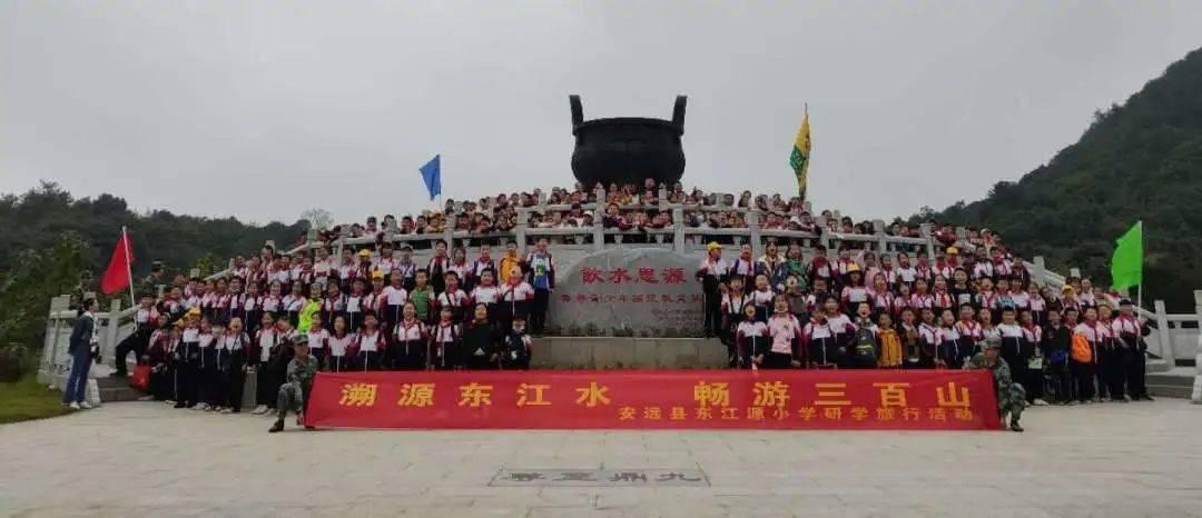 炎龙骑士团