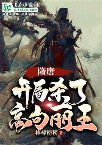 凉亭是什么意思游戏画面