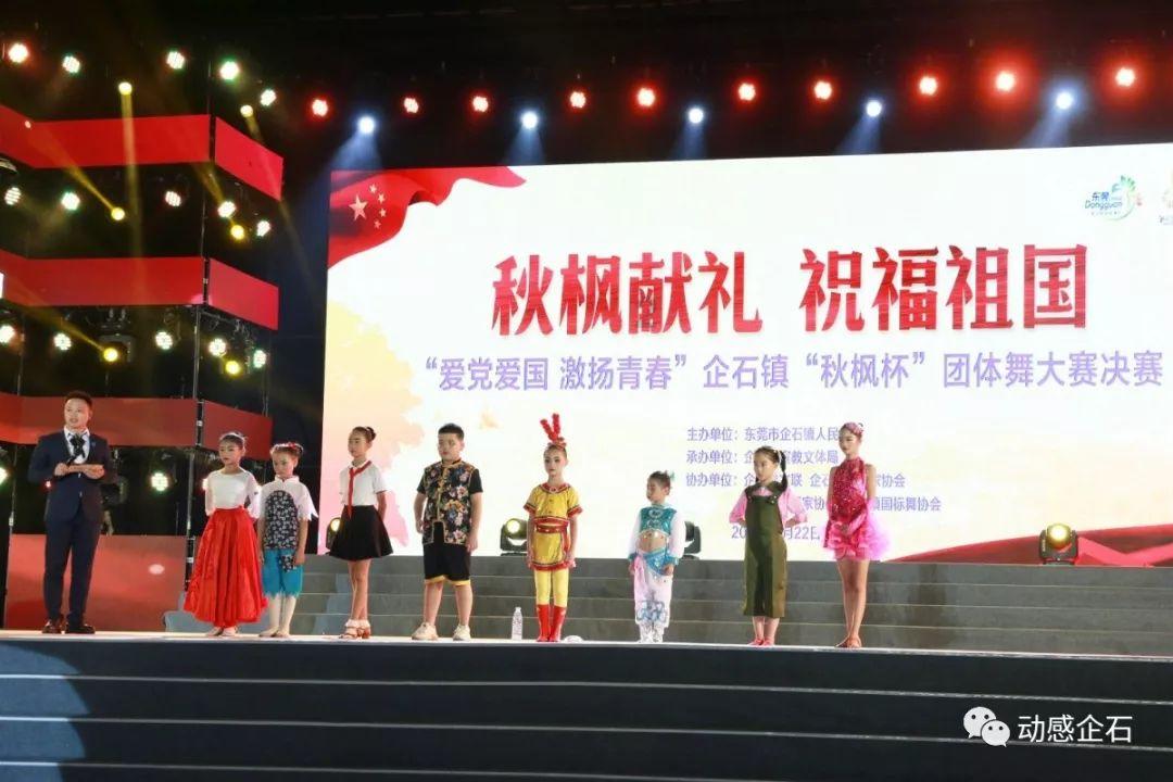 ”见行见效 津彩绽放”活动参赛作品:糖果甜甜