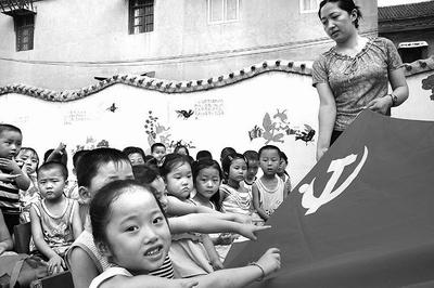 这场学术交流会,干货满满!