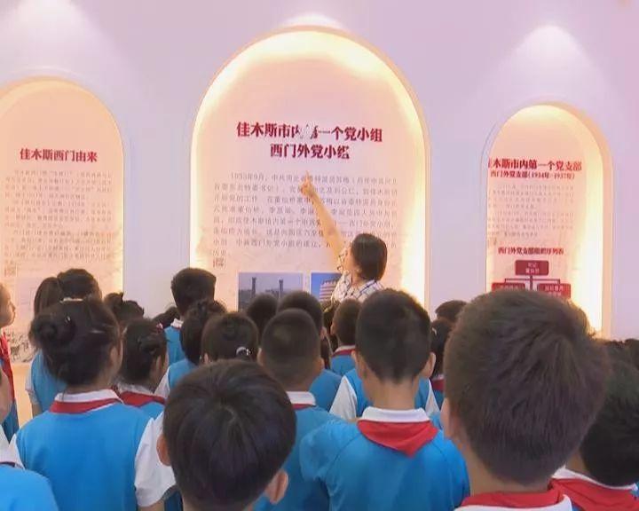 沪江开心词场