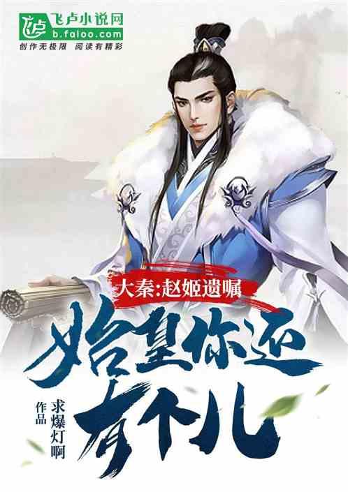 海报丨@太原人,寒假到!孩子有假期综合征怎么办?