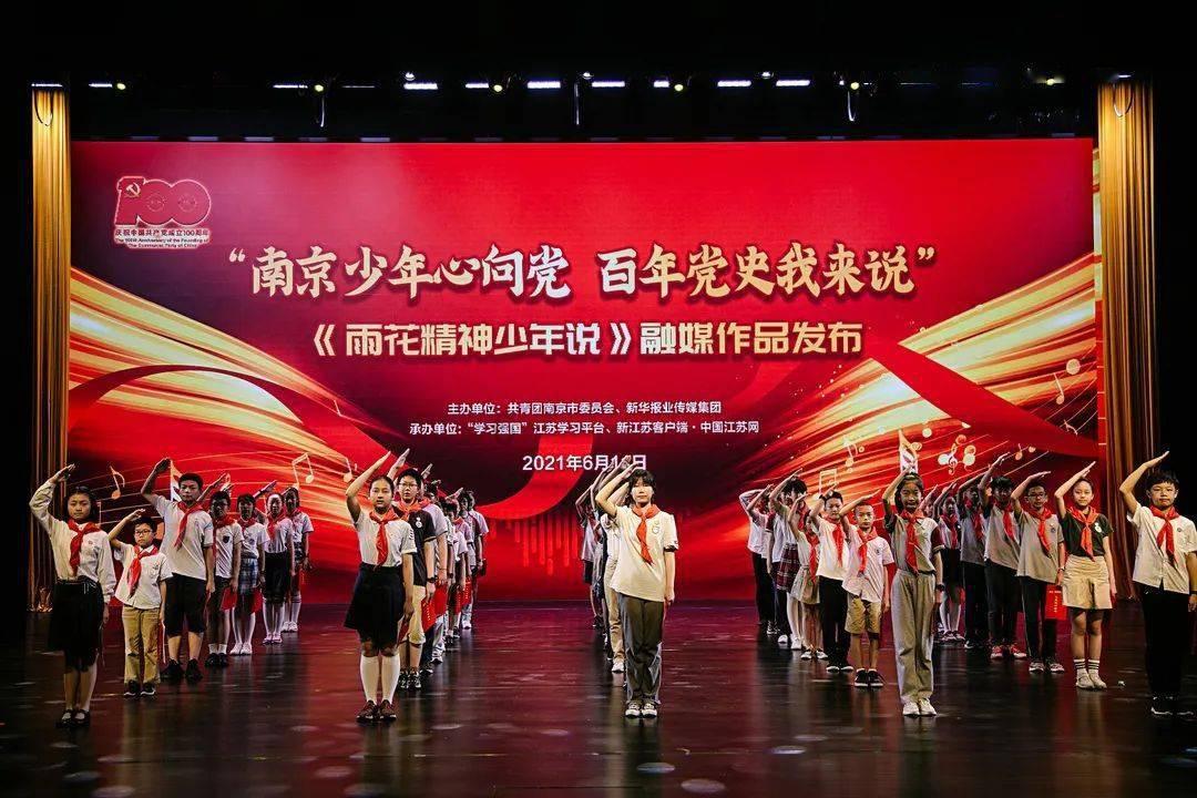 手相说感情费神是什么意思？游戏画面