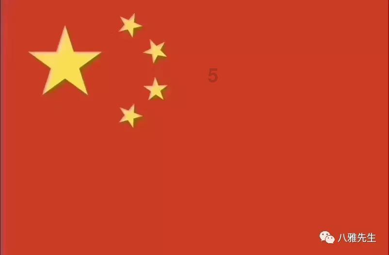 逃脱者2