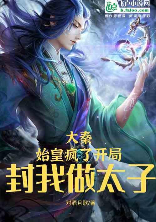 夏天尽量避开哪些俗气显廉价的穿搭？游戏画面
