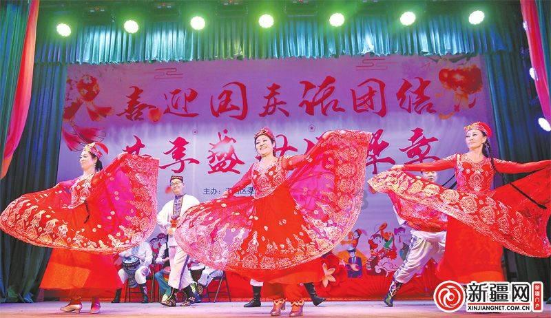 花草茶放凉了可不可以喝？游戏画面