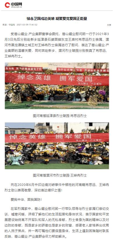 夫妻之间是给对方一定秘密空间还是毫无保留的坦诚相待?知识星球 - 专业知识分享平台